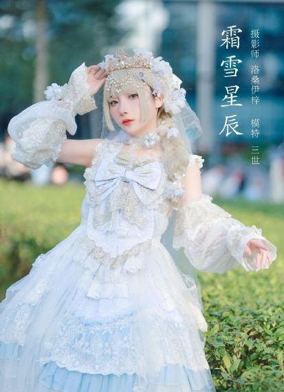 纪录片《大学》完整版在线观看